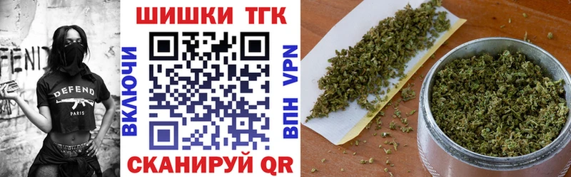 Где можно купить наркотики Ступино Каннабис  Меф  Альфа ПВП  ГАШИШ 