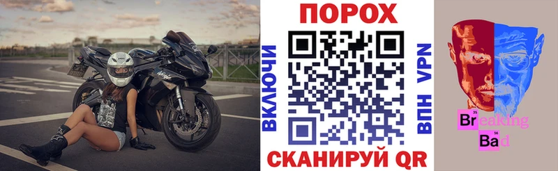 где купить наркоту  Ступино  АМФЕТАМИН Розовый 