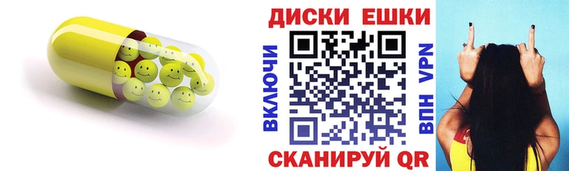 Экстази бентли Ступино
