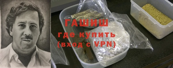 PSILOCYBIN Нягань