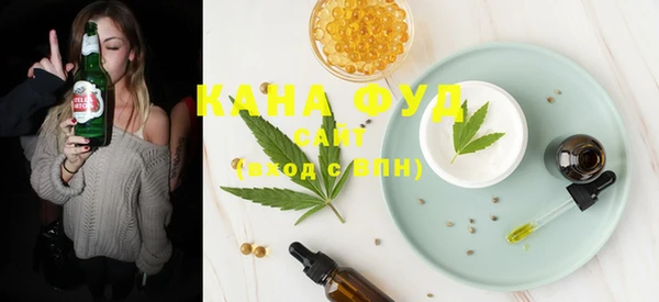 ГАЛЛЮЦИНОГЕННЫЕ ГРИБЫ Вуктыл