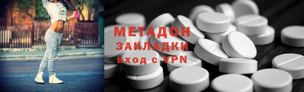 PSILOCYBIN Нягань