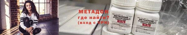 кристаллы Нязепетровск