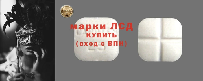 герыч Няндома