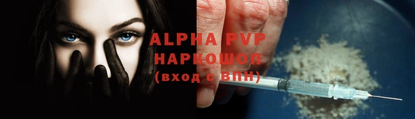 PSILOCYBIN Нягань
