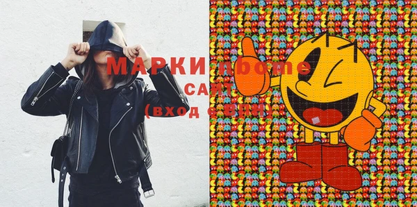 прущая мука Воткинск