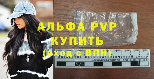 ГАЛЛЮЦИНОГЕННЫЕ ГРИБЫ Вуктыл