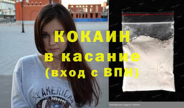 PSILOCYBIN Нягань