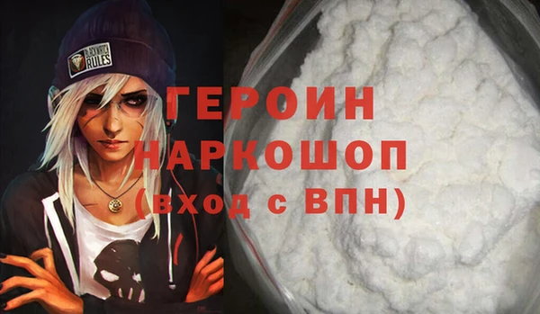 PSILOCYBIN Нягань