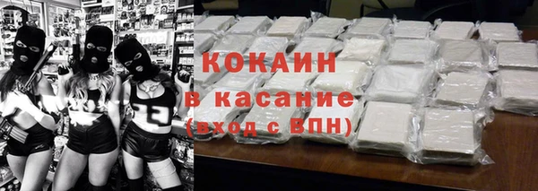 PSILOCYBIN Нягань