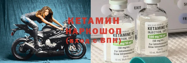 герыч Няндома