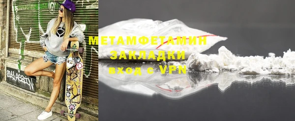 PSILOCYBIN Нягань
