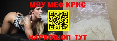 дурь Кунгур