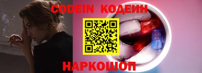 меф VHQ Кумертау