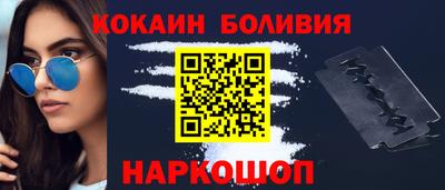 дистиллят марихуана Набережные Челны