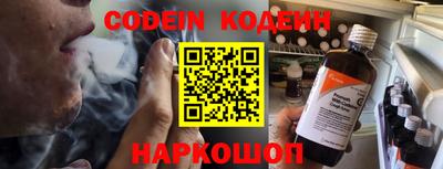 дурь Кунгур