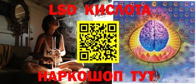 дурь Кунгур