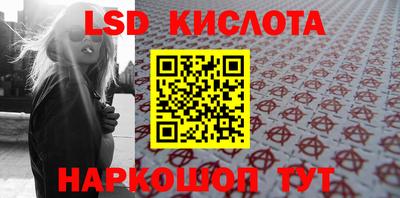 дурь Кунгур