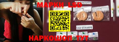 меф VHQ Кумертау