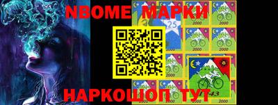 дурь Кунгур