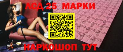 дурь Кунгур