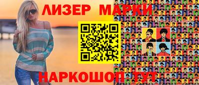 меф VHQ Кумертау