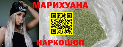 меф VHQ Кумертау