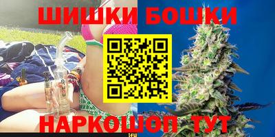 дурь Кунгур