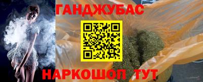 дурь Кунгур