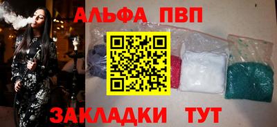 дурь Кунгур