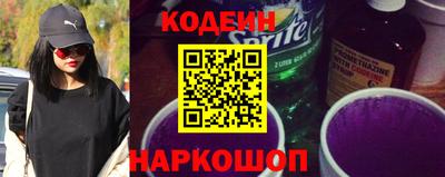меф VHQ Кумертау