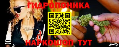 дурь Кунгур