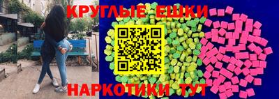 дурь Кунгур