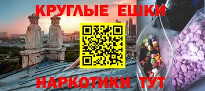 дурь Кунгур
