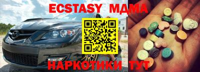 марихуана Кулебаки