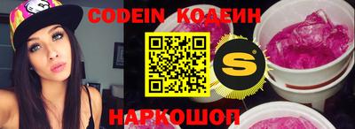 меф VHQ Кумертау