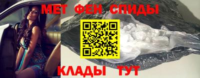 дурь Кунгур