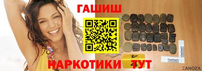 ECSTASY Назарово