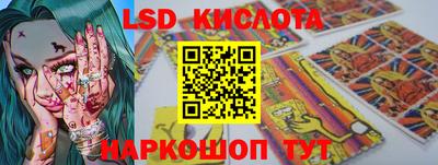 меф VHQ Кумертау