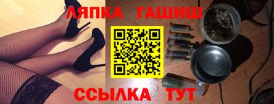 дурь Кунгур