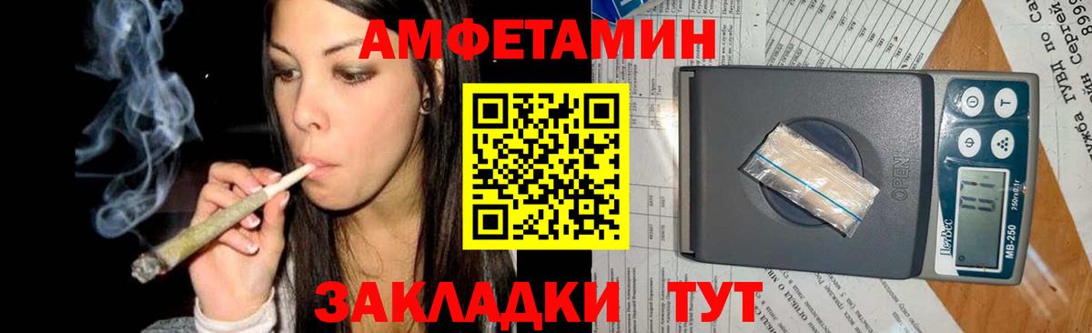 A PVP Ступино