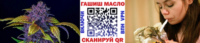 Дистиллят ТГК вейп  Ступино 